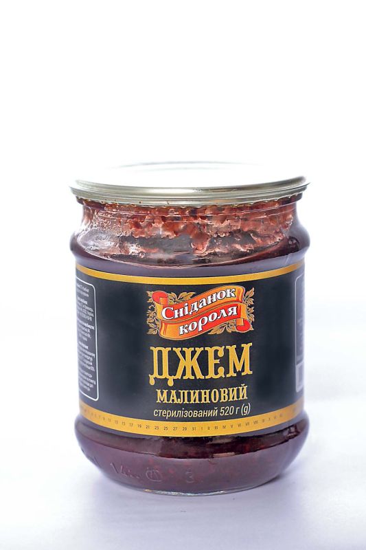 Варення з малини 460г.