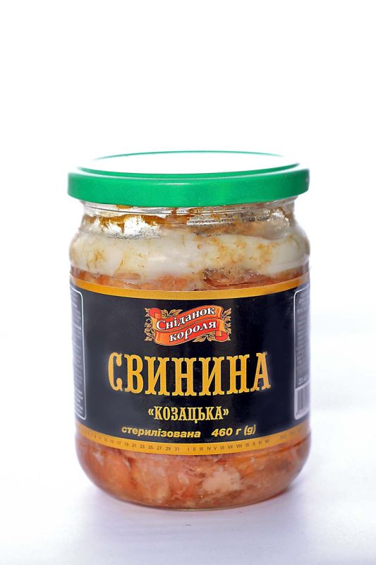 Свинина тушкована "Козацька" 460г.