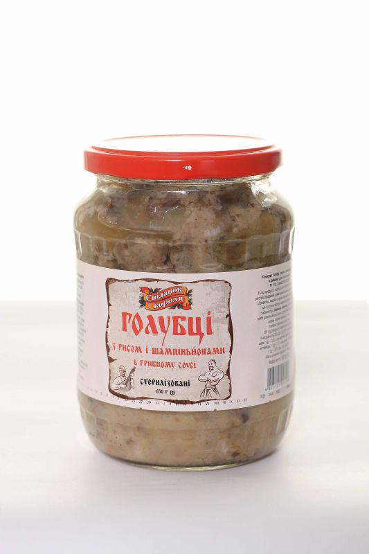 Голубці з рисом та грибами 720г.