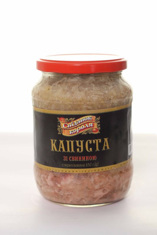 Капуста зі свининою 650г.