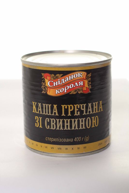 Каша гречана зі свининою 400г.