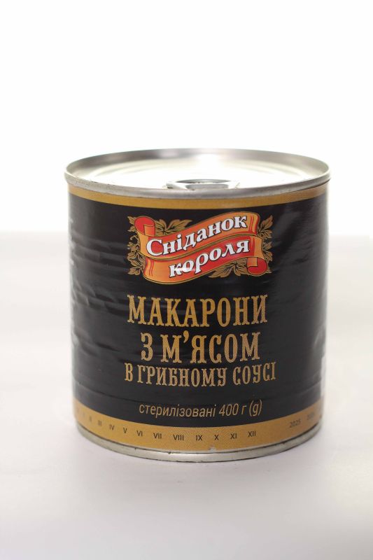 Макарони з м'ясом в грибному соусі 400г.