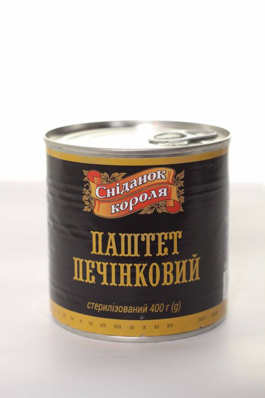 Паштет печінковий 400г.
